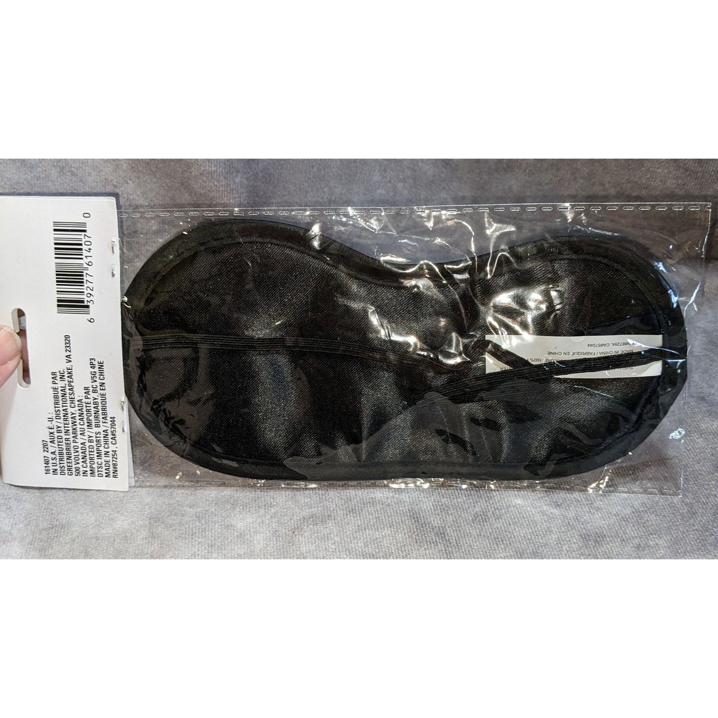 Y2K Glam April Bath & Shower Leopard Print Eye Mask Sleep Mask NIP