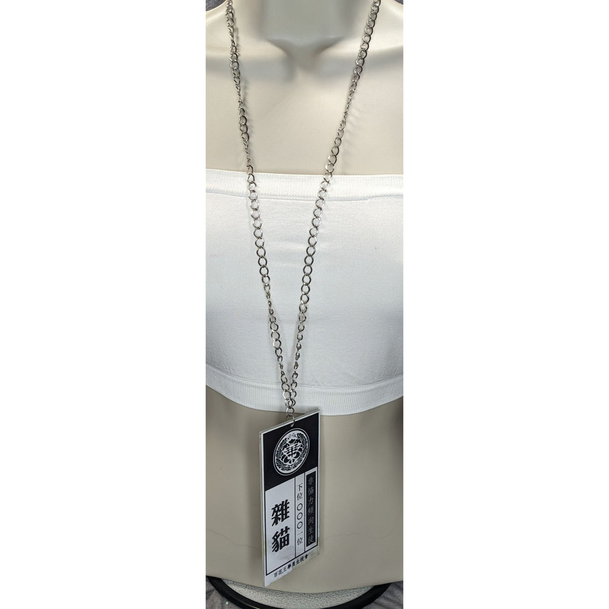 Anime Cosplay Harajuku Kakegurui Hyakkaou Student Council Tag Necklace