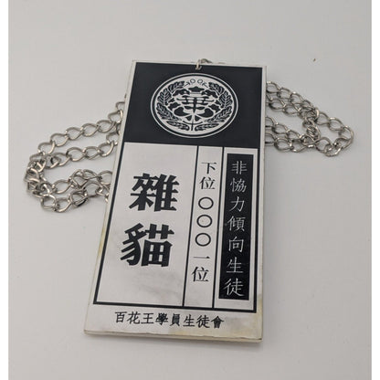Anime Cosplay Harajuku Kakegurui Hyakkaou Student Council Tag Necklace