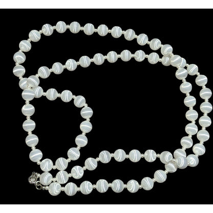 Vintage Sarah Coventry White Silk Beaded Necklace