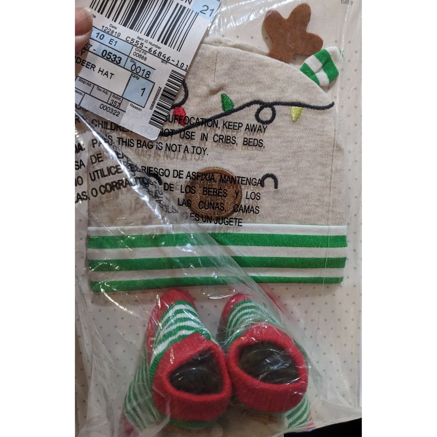 Okie Dokie Reindeer Rattle Sock And Hat Gift Set