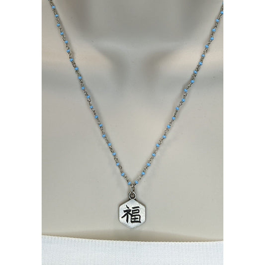 Lucky Charm Reversible Pendant Necklace Blue Silver Beaded Chain