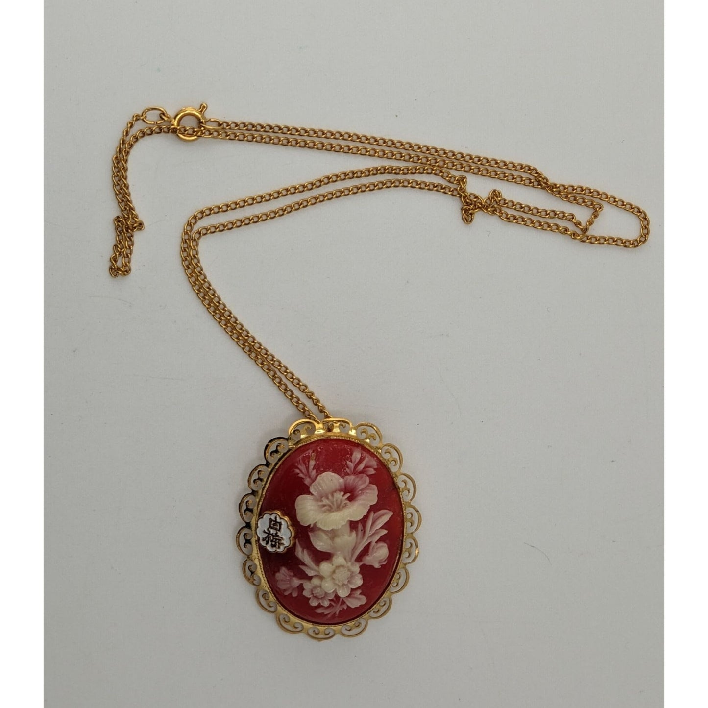 70s Vintage Japanese Floral Cameo Convertible Brooch Pendant Necklace Red Gold Tone