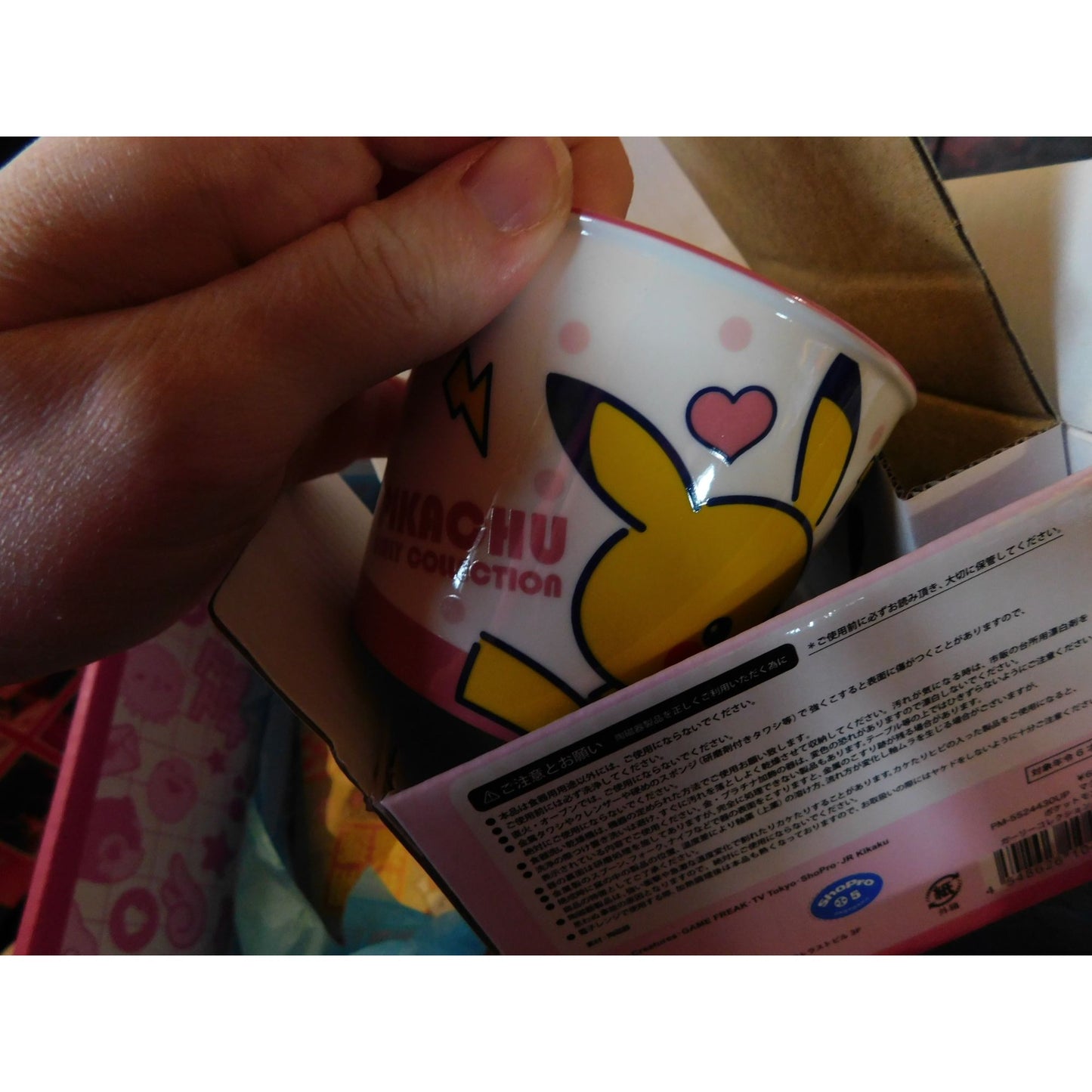 January 2020 Dokidoki Crate With Mug Plush Bracelet And More