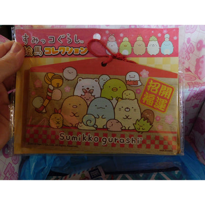 January 2020 Dokidoki Crate With Mug Plush Bracelet And More