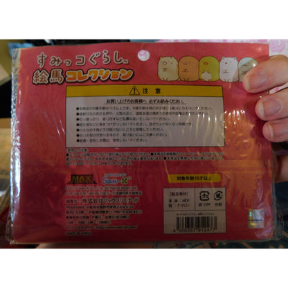 January 2020 Dokidoki Crate With Mug Plush Bracelet And More