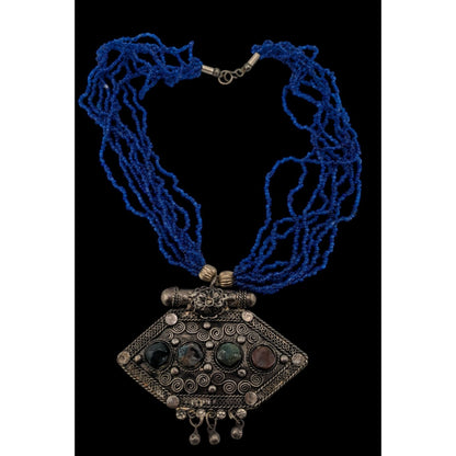 Vintage Tribal Bohemian Necklace With Silver Tone Pendant & Agate Accents