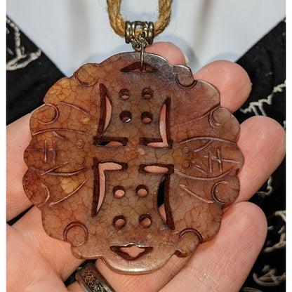 Hand Carved Stone Amulet Necklace Brown Tan Bohemian Fantasy Natural Stone Pendant