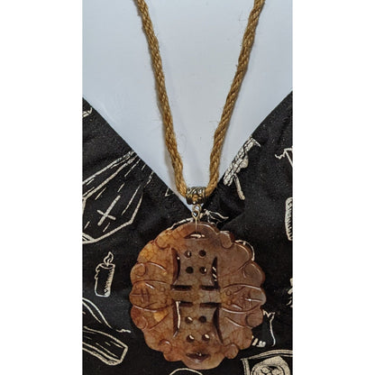 Hand Carved Stone Amulet Necklace Brown Tan Bohemian Fantasy Natural Stone Pendant