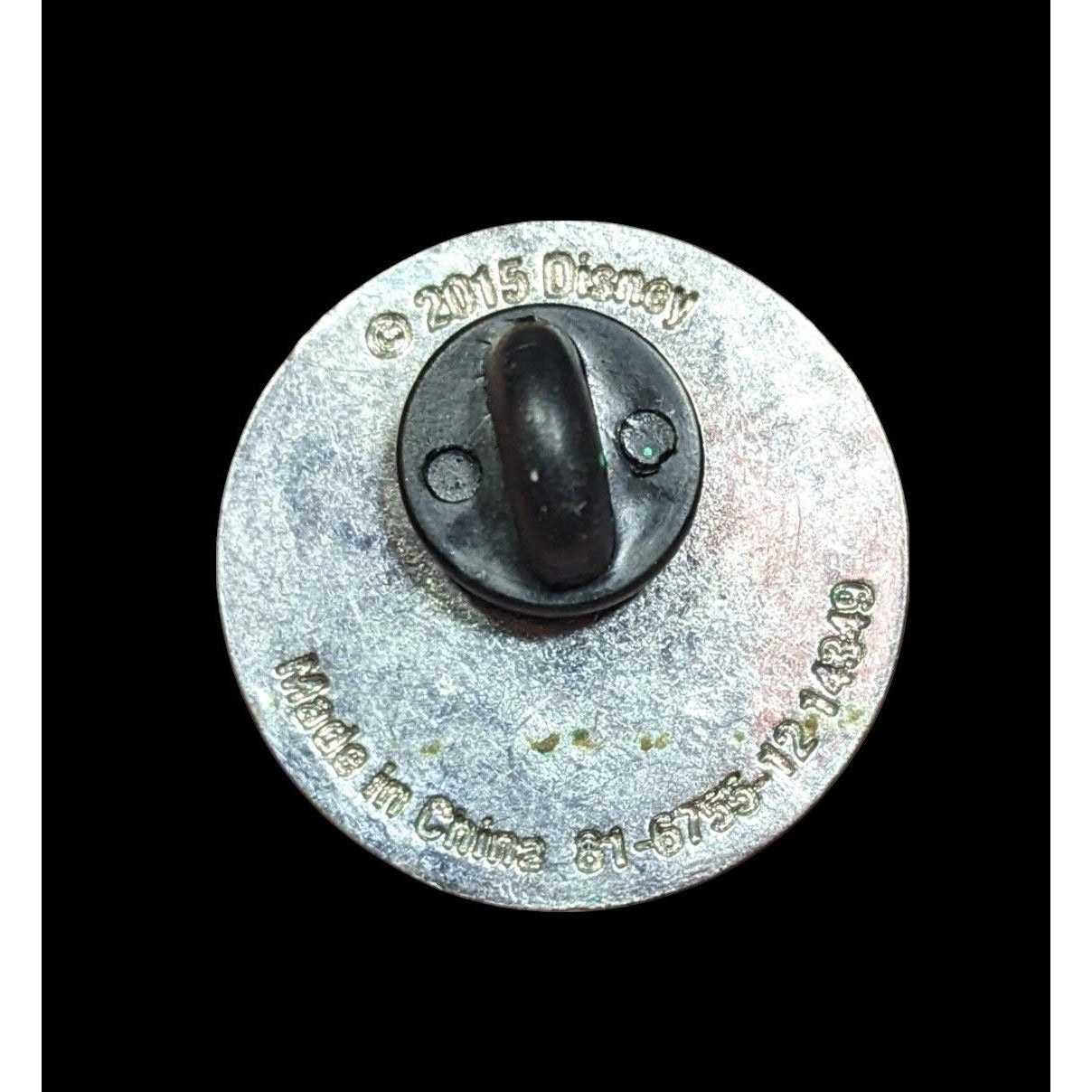 Disney 2015 Tomorrowland Collectible Lapel Pin