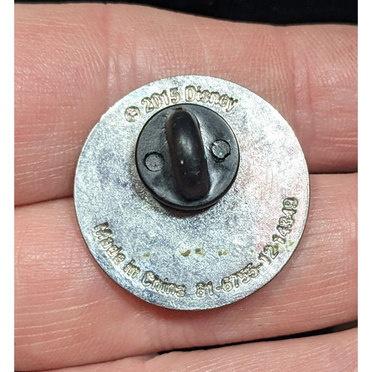 Disney 2015 Tomorrowland Collectible Lapel Pin