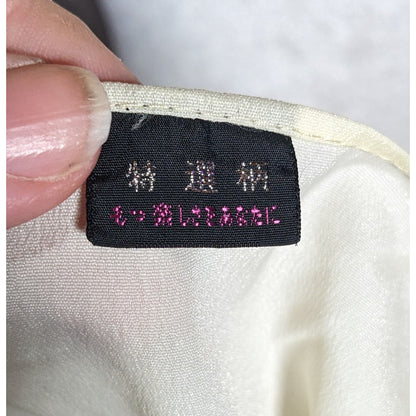 Vintage Japanese Geisha Souvenir Scarf 100% Nylon