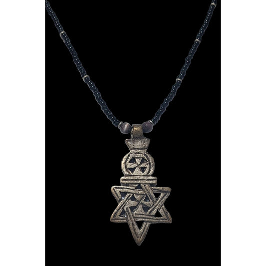 Vintage Ethiopian Star Of David Necklace