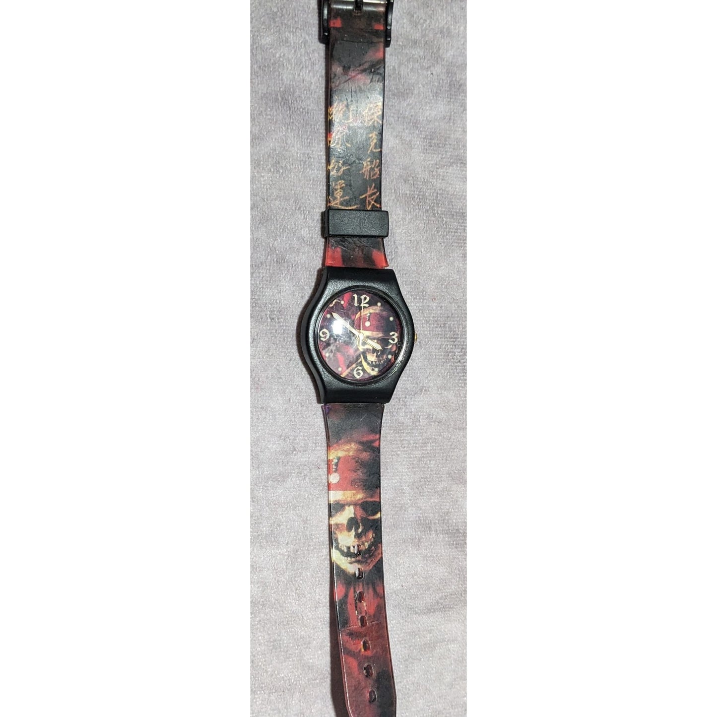 Pirates Of The Caribbean Watch