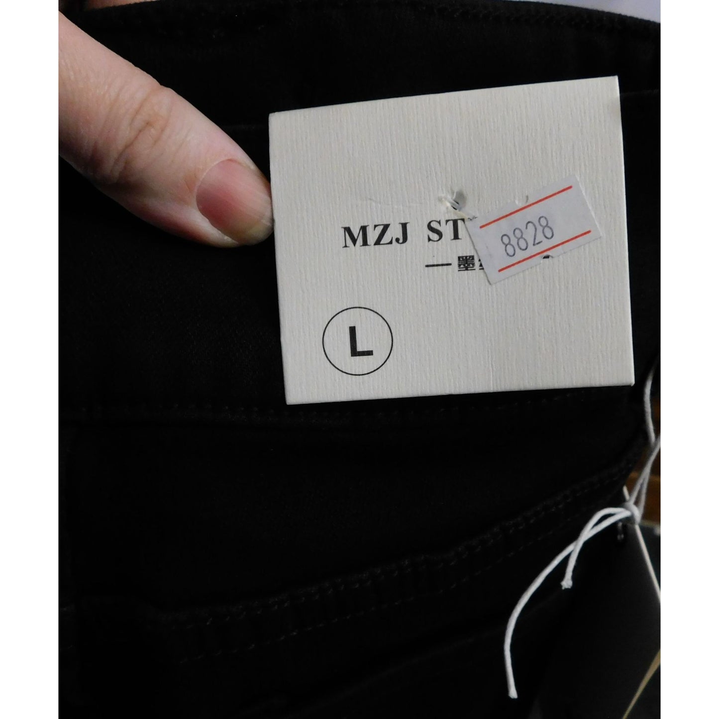 MZJ Studio Black Jeans With Checkered Accents