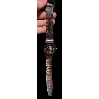 Pirates Of The Caribbean Watch