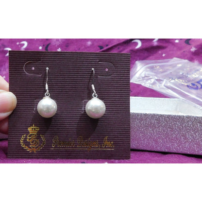 Premier Designs 25th Anniversary Pearl Earrings