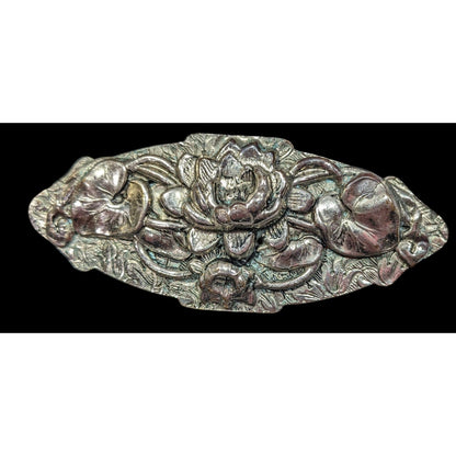Vintage Floral Repousse Silver Tone Brooch