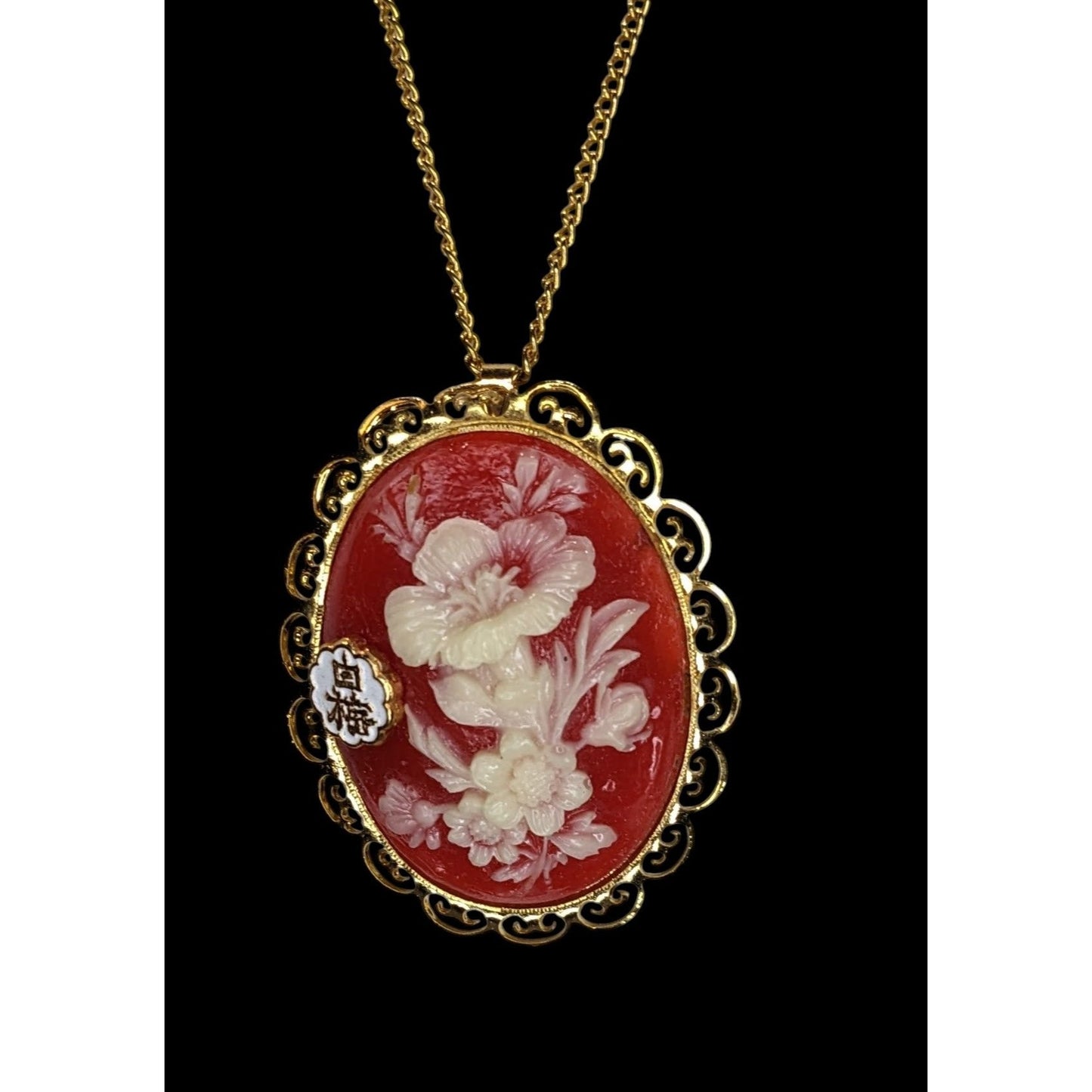70s Vintage Japanese Floral Cameo Convertible Brooch Pendant Necklace Red Gold Tone