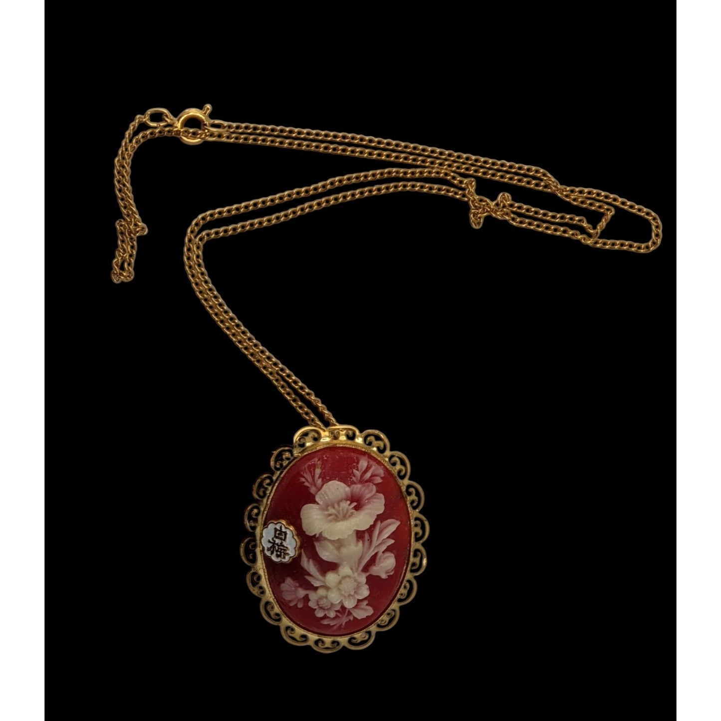 70s Vintage Japanese Floral Cameo Convertible Brooch Pendant Necklace Red Gold Tone