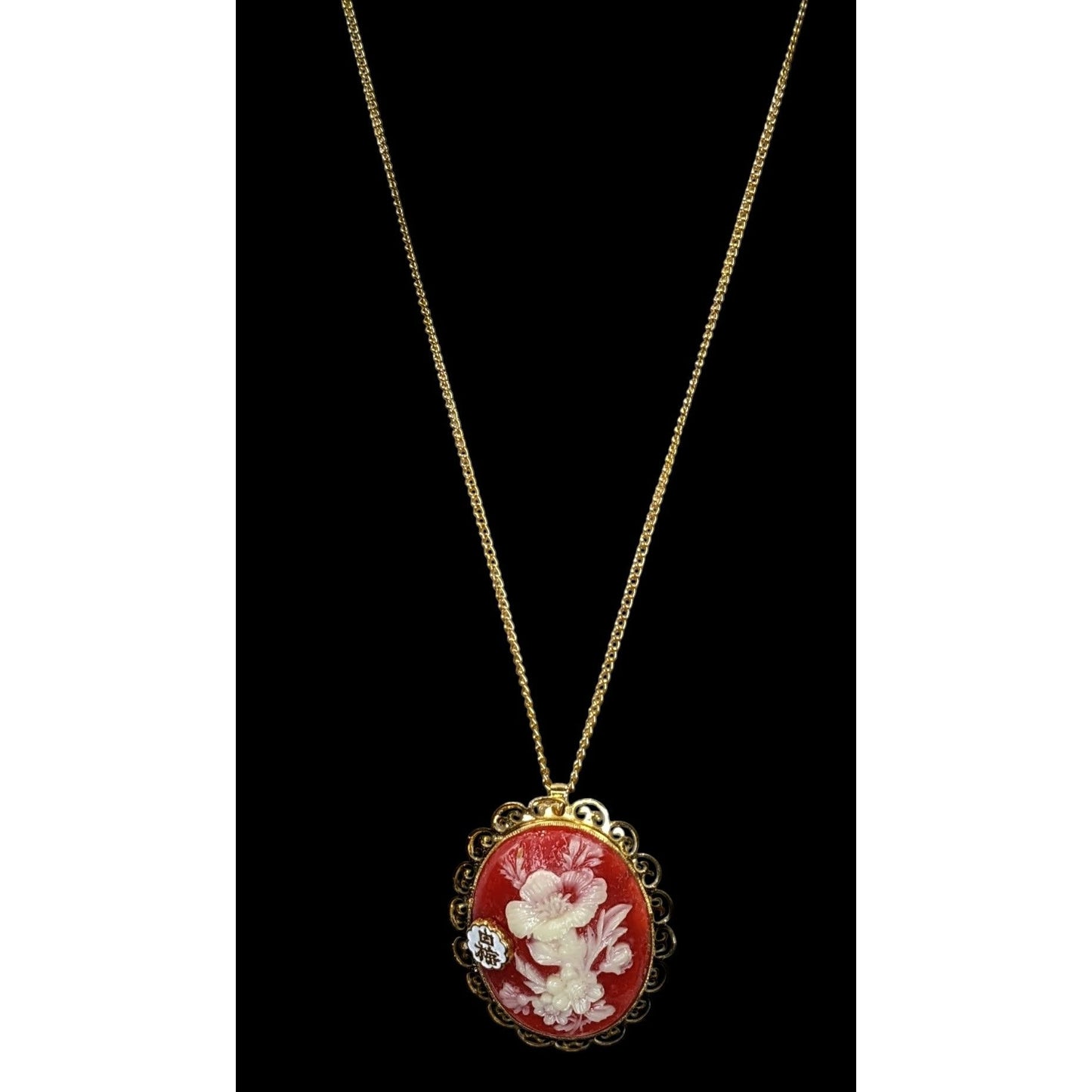 70s Vintage Japanese Floral Cameo Convertible Brooch Pendant Necklace Red Gold Tone