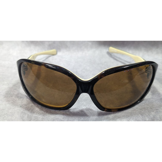 Oakley Betray Brown Tortoise And Cream Sunglasses