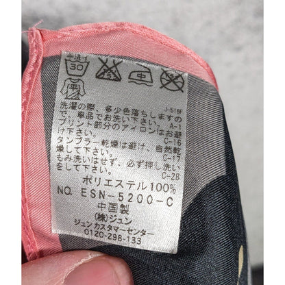 Maison De Reefur Dear Black Cat Little Joys Scarf