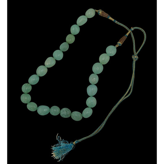Indian Bridal Polished Aventurine Beaded Necklace