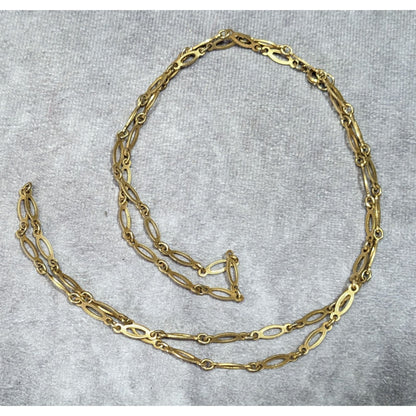 Vintage Textured Gold Tone Oblong Link Chain Necklace