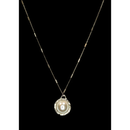Boho Romantic Vintage Style Jane Marie Faux Pearl Pendant Necklace
