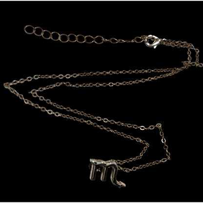 Minimalist Scorpio Zodiac Gold Tone Pendant Necklace