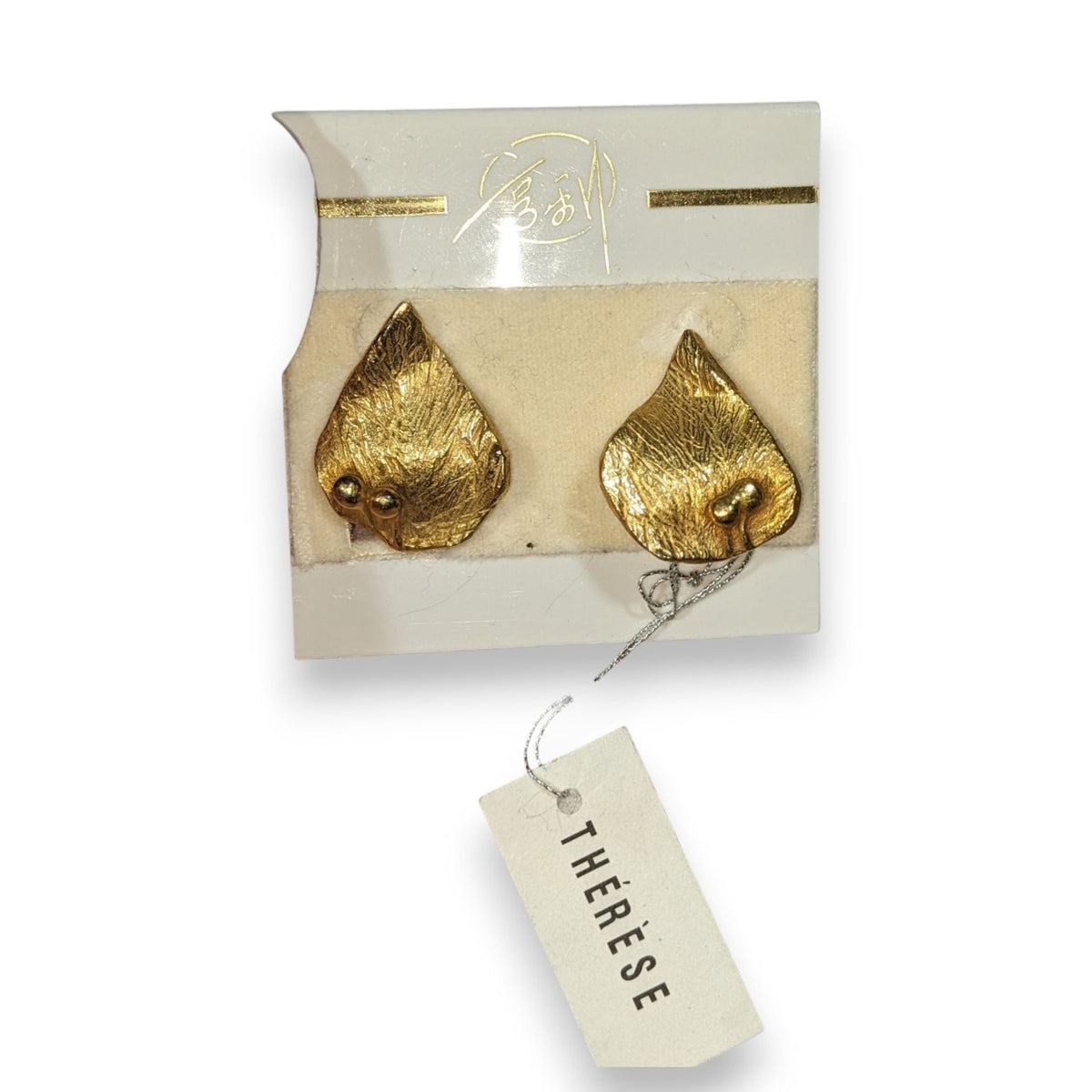 Therese by Hervanche Paris Vintage 80s Gold Tone Leaf Clip On Earrings NWT