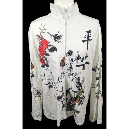 Vintage Asian Floral And Butterfly Print Jacket by Draper's And Damon's