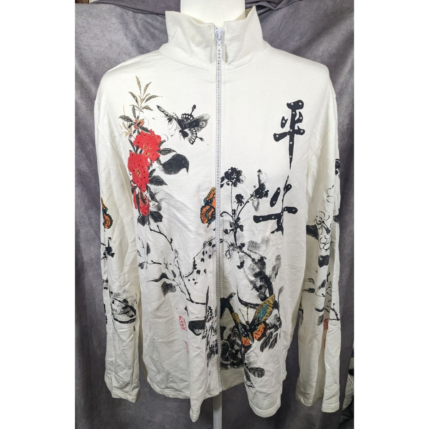 Vintage Asian Floral And Butterfly Print Jacket by Draper's And Damon's